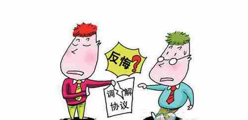荆州防水公司.png